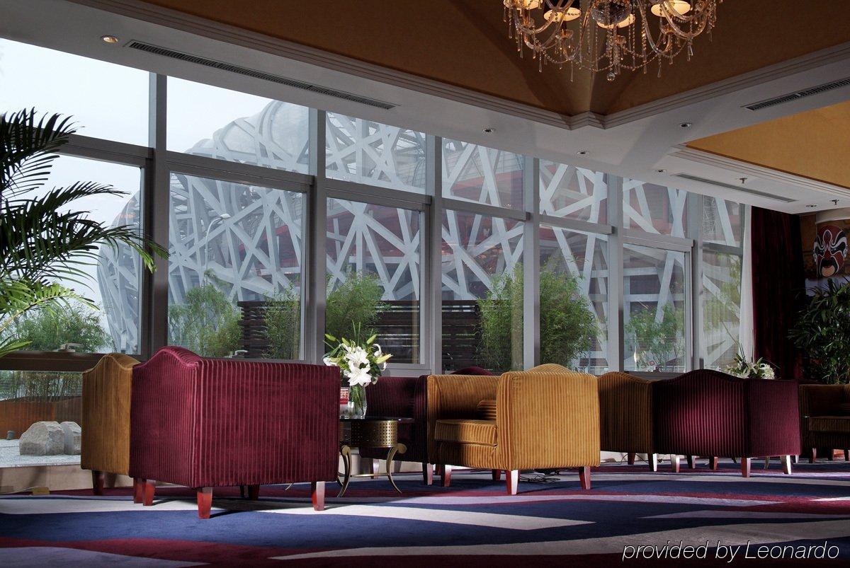 Grand Skylight Catic Hotel Pequim Restaurante foto