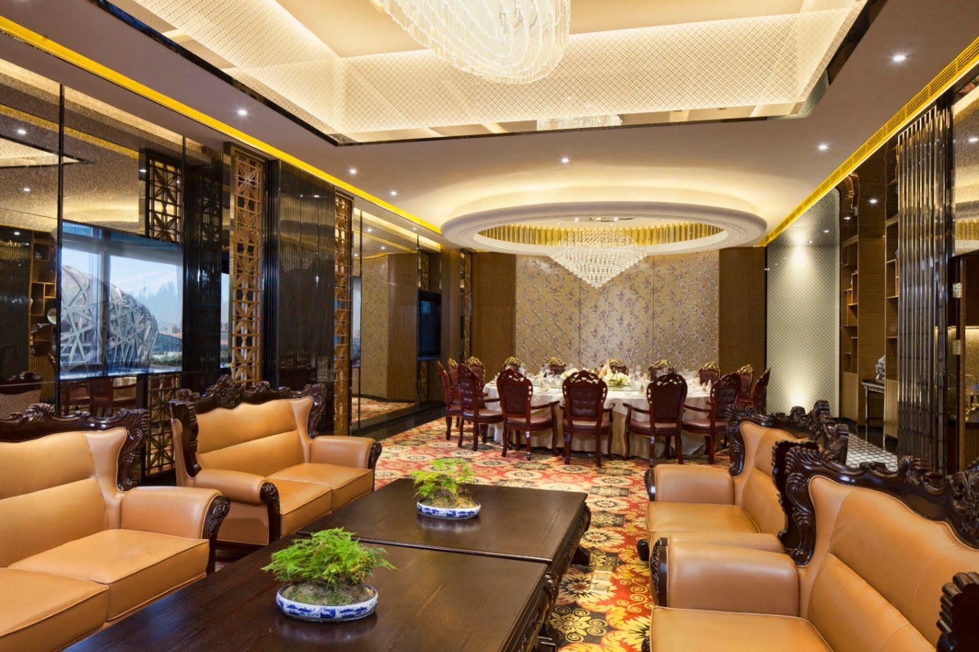 Grand Skylight Catic Hotel Pequim Exterior foto